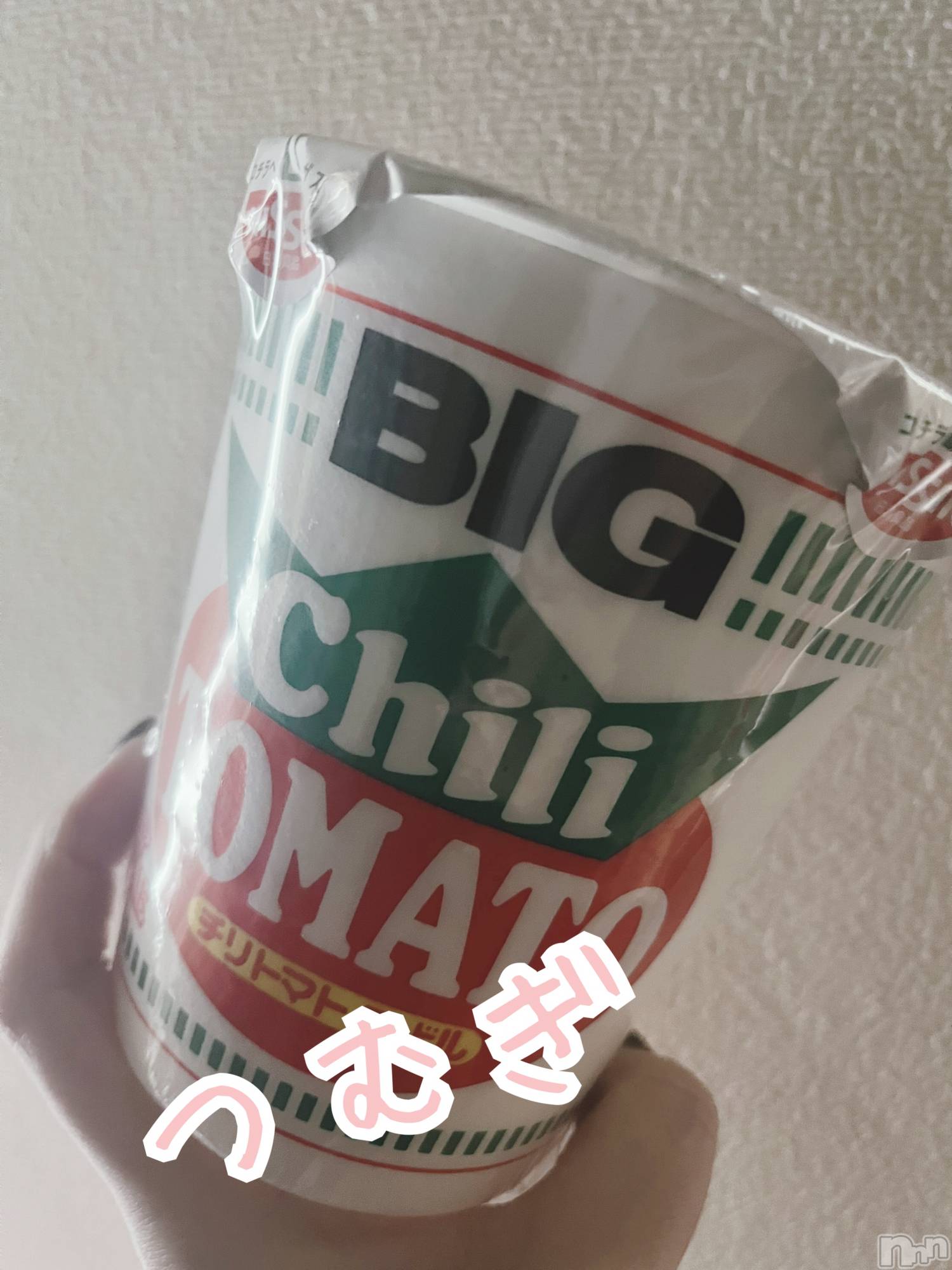 上越デリヘル上越最安値！奥様Deli急便(ジョウエツサイヤスネ！オクサマデリキュウビン)新人　つむぎ(28)の2025年5月17日写メブログ「((ʚ( / ˙꒳​˙/)ɞ))」