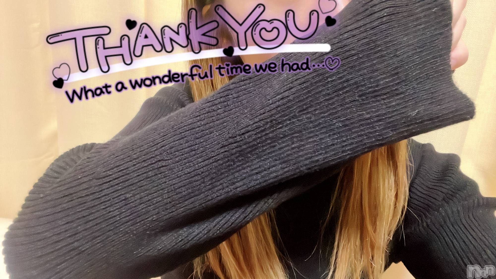 上越デリヘル上越最安値！奥様Deli急便(ジョウエツサイヤスネ！オクサマデリキュウビン)新人　つむぎ(28)の2025年5月27日写メブログ「( 'ω' و)و 