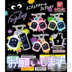 上越デリヘル上越最安値！奥様Deli急便(ジョウエツサイヤスネ！オクサマデリキュウビン) 新人　つむぎ(28)の11月2日写メブログ「がちゃがちゃ」