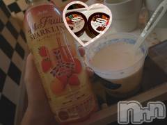 上越デリヘル上越最安値！奥様Deli急便(ジョウエツサイヤスネ！オクサマデリキュウビン) 新人　つむぎ(28)の11月29日写メブログ「お礼💌」