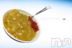 上越デリヘル上越最安値！奥様Deli急便(ジョウエツサイヤスネ！オクサマデリキュウビン) 新人　つむぎ(28)の3月6日写メブログ「初めて◎」