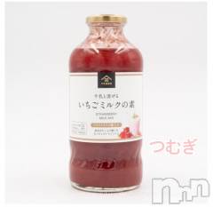 上越デリヘル上越最安値！奥様Deli急便(ジョウエツサイヤスネ！オクサマデリキュウビン) 新人　つむぎ(28)の3月9日写メブログ「にやにや☺️」