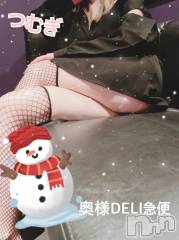 上越デリヘル上越最安値！奥様Deli急便(ジョウエツサイヤスネ！オクサマデリキュウビン) 新人　つむぎ(28)の3月11日写メブログ「退勤◎」