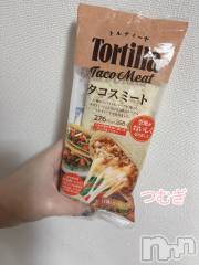 上越デリヘル上越最安値！奥様Deli急便(ジョウエツサイヤスネ！オクサマデリキュウビン) 新人　つむぎ(28)の5月20日写メブログ「出勤◎」