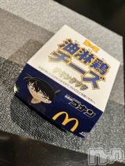 上越デリヘル上越最安値！奥様Deli急便(ジョウエツサイヤスネ！オクサマデリキュウビン) 新人　つむぎ(28)の5月27日写メブログ「お礼💌」