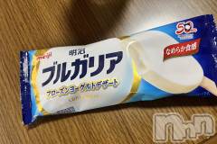 上越デリヘル上越最安値！奥様Deli急便(ジョウエツサイヤスネ！オクサマデリキュウビン) 新人　つむぎ(28)の7月18日写メブログ「あーつーいー」