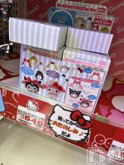 上越デリヘル上越最安値！奥様Deli急便(ジョウエツサイヤスネ！オクサマデリキュウビン) 新人　つむぎ(28)の7月20日写メブログ「じつは・・・」