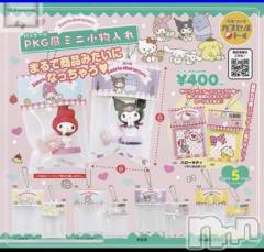 上越デリヘル上越最安値！奥様Deli急便(ジョウエツサイヤスネ！オクサマデリキュウビン) 新人　つむぎ(28)の9月27日写メブログ「やほい」