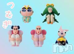 上越デリヘル上越最安値！奥様Deli急便(ジョウエツサイヤスネ！オクサマデリキュウビン) 新人　つむぎ(28)の5月16日写メブログ「(ง  ᵕωᵕ)ว♪」