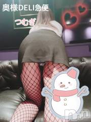 上越デリヘル上越最安値！奥様Deli急便(ジョウエツサイヤスネ！オクサマデリキュウビン) 新人　つむぎ(28)の1月15日写メブログ「リクエスト出勤について・・」