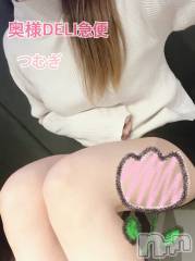 上越デリヘル上越最安値！奥様Deli急便(ジョウエツサイヤスネ！オクサマデリキュウビン) 新人　つむぎ(28)の3月11日写メブログ「きょう◎」