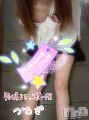 上越デリヘル上越最安値！奥様Deli急便(ジョウエツサイヤスネ！オクサマデリキュウビン) 新人　つむぎ(28)の7月17日写メブログ「はおはお🫨」