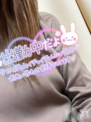 上越デリヘル 上越最安値！奥様Deli急便(ジョウエツサイヤスネ！オクサマデリキュウビン) 新人　つむぎ(28)の10月19日写メブログ「とうちゃーく」