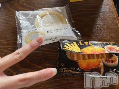 上越デリヘル 上越最安値！奥様Deli急便(ジョウエツサイヤスネ！オクサマデリキュウビン) 新人　つむぎ(28)の10月21日写メブログ「ラブレター💌」