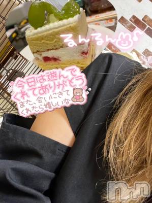 上越デリヘル 上越最安値！奥様Deli急便(ジョウエツサイヤスネ！オクサマデリキュウビン) 新人　つむぎ(28)の10月22日写メブログ「ラブレター💙」