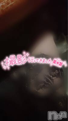 上越デリヘル 上越最安値！奥様Deli急便(ジョウエツサイヤスネ！オクサマデリキュウビン) 新人　つむぎ(28)の10月26日写メブログ「パネル」