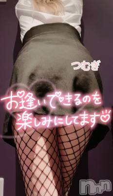 上越デリヘル 上越最安値！奥様Deli急便(ジョウエツサイヤスネ！オクサマデリキュウビン) 新人　つむぎ(28)の11月15日写メブログ「出勤しました☺︎」