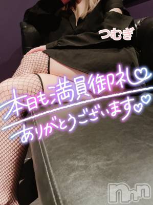 上越デリヘル 上越最安値！奥様Deli急便(ジョウエツサイヤスネ！オクサマデリキュウビン) 新人　つむぎ(28)の11月17日写メブログ「出勤🚗」