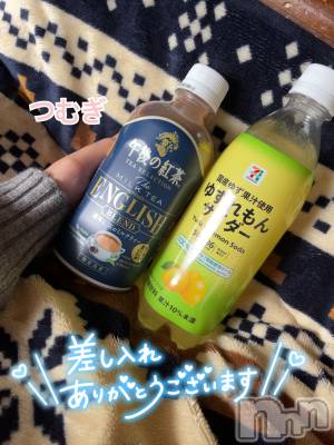 上越デリヘル 上越最安値！奥様Deli急便(ジョウエツサイヤスネ！オクサマデリキュウビン) 新人　つむぎ(28)の11月15日写メブログ「お礼💌」