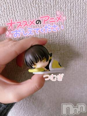 上越デリヘル 上越最安値！奥様Deli急便(ジョウエツサイヤスネ！オクサマデリキュウビン) 新人　つむぎ(28)の11月20日写メブログ「かわいい♡」