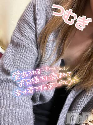 上越デリヘル 上越最安値！奥様Deli急便(ジョウエツサイヤスネ！オクサマデリキュウビン) 新人　つむぎ(28)の11月29日写メブログ「お礼💌」