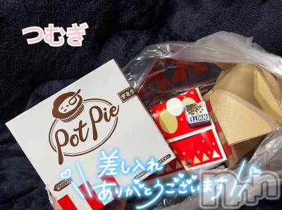 上越デリヘル 上越最安値！奥様Deli急便(ジョウエツサイヤスネ！オクサマデリキュウビン) 新人　つむぎ(28)の12月5日写メブログ「お礼💌」