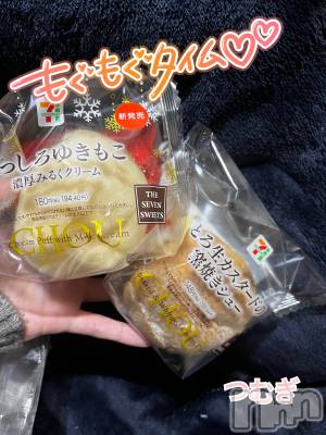 上越デリヘル 上越最安値！奥様Deli急便(ジョウエツサイヤスネ！オクサマデリキュウビン) 新人　つむぎ(28)の12月5日写メブログ「お礼💌」