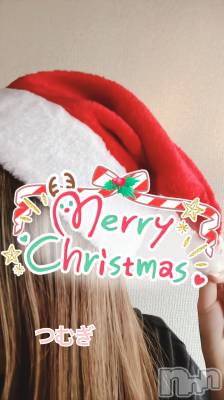 上越デリヘル 上越最安値！奥様Deli急便(ジョウエツサイヤスネ！オクサマデリキュウビン) 新人　つむぎ(28)の12月24日写メブログ「くりすますー🫶」