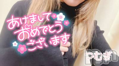 上越デリヘル 上越最安値！奥様Deli急便(ジョウエツサイヤスネ！オクサマデリキュウビン) 新人　つむぎ(28)の1月1日写メブログ「あけおめ」