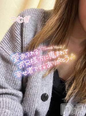 上越デリヘル 上越最安値！奥様Deli急便(ジョウエツサイヤスネ！オクサマデリキュウビン) 新人　つむぎ(28)の1月21日写メブログ「お礼💌」