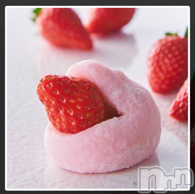 上越デリヘル 上越最安値！奥様Deli急便(ジョウエツサイヤスネ！オクサマデリキュウビン) 新人　つむぎ(28)の2月12日写メブログ「いちごの季節～」