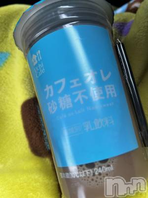 上越デリヘル 上越最安値！奥様Deli急便(ジョウエツサイヤスネ！オクサマデリキュウビン) 新人　つむぎ(28)の3月11日写メブログ「とうちゃく！」