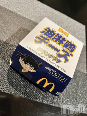 上越デリヘル 上越最安値！奥様Deli急便(ジョウエツサイヤスネ！オクサマデリキュウビン) 新人　つむぎ(28)の5月27日写メブログ「お礼💌」