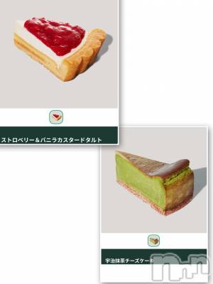 上越デリヘル 上越最安値！奥様Deli急便(ジョウエツサイヤスネ！オクサマデリキュウビン) 新人　つむぎ(28)の6月2日写メブログ「ろくがつ☔️」