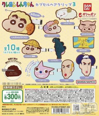 上越デリヘル 上越最安値！奥様Deli急便(ジョウエツサイヤスネ！オクサマデリキュウビン) 新人　つむぎ(28)の7月5日写メブログ「いちばん」