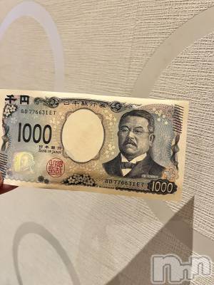 上越デリヘル 上越最安値！奥様Deli急便(ジョウエツサイヤスネ！オクサマデリキュウビン) 新人　つむぎ(28)の7月25日写メブログ「にゃぴ」