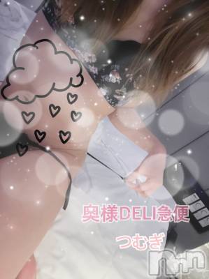 上越デリヘル 上越最安値！奥様Deli急便(ジョウエツサイヤスネ！オクサマデリキュウビン) 新人　つむぎ(28)の8月4日写メブログ「とーちゃく！」