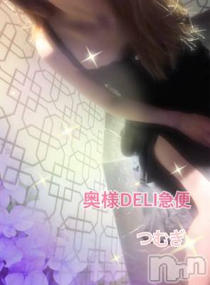 上越デリヘル 上越最安値！奥様Deli急便(ジョウエツサイヤスネ！オクサマデリキュウビン) 新人　つむぎ(28)の8月27日写メブログ「たいきんまん」