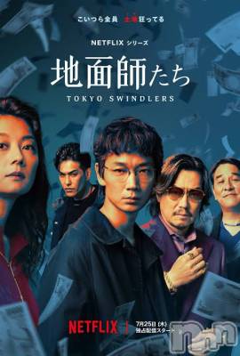 上越デリヘル 上越最安値！奥様Deli急便(ジョウエツサイヤスネ！オクサマデリキュウビン) 新人　つむぎ(28)の9月28日写メブログ「すっごい」