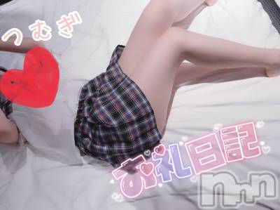 上越デリヘル 上越最安値！奥様Deli急便(ジョウエツサイヤスネ！オクサマデリキュウビン) 新人　つむぎ(28)の10月1日写メブログ「お礼💌」