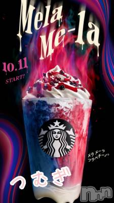 上越デリヘル 上越最安値！奥様Deli急便(ジョウエツサイヤスネ！オクサマデリキュウビン) 新人　つむぎ(28)の10月13日写メブログ「やぴぴ」