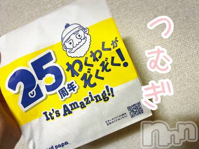 上越デリヘル 上越最安値！奥様Deli急便(ジョウエツサイヤスネ！オクサマデリキュウビン) 新人　つむぎ(28)の10月24日写メブログ「おちかれさま❁⃘*.ﾟ」