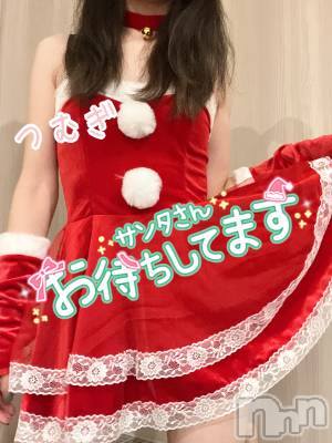 上越デリヘル 上越最安値！奥様Deli急便(ジョウエツサイヤスネ！オクサマデリキュウビン) 新人　つむぎ(28)の12月2日写メブログ「実はね？」