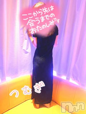 上越デリヘル 上越最安値！奥様Deli急便(ジョウエツサイヤスネ！オクサマデリキュウビン) 新人　つむぎ(28)の11月28日写メブログ「🪭」