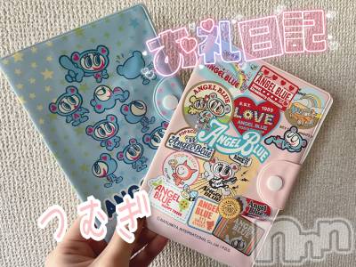 上越デリヘル 上越最安値！奥様Deli急便(ジョウエツサイヤスネ！オクサマデリキュウビン) 新人　つむぎ(28)の11月27日写メブログ「11/25  お礼💌」