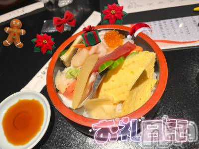 上越デリヘル 上越最安値！奥様Deli急便(ジョウエツサイヤスネ！オクサマデリキュウビン) 新人　つむぎ(28)の12月3日写メブログ「12/3  お礼‪💌」