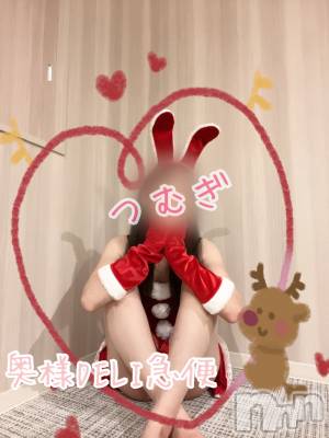 上越デリヘル 上越最安値！奥様Deli急便(ジョウエツサイヤスネ！オクサマデリキュウビン) 新人　つむぎ(28)の12月7日写メブログ「やらかした😱」