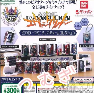 上越デリヘル 上越最安値！奥様Deli急便(ジョウエツサイヤスネ！オクサマデリキュウビン) 新人　つむぎ(28)の1月20日写メブログ「(*´︶`*)ฅﾊｰｲ♡」