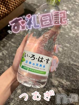 上越デリヘル 上越最安値！奥様Deli急便(ジョウエツサイヤスネ！オクサマデリキュウビン) 新人　つむぎ(28)の1月28日写メブログ「1/27 お礼💌」