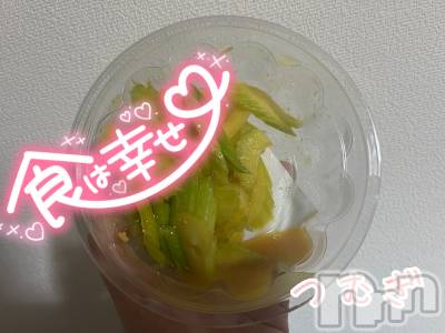 上越デリヘル 上越最安値！奥様Deli急便(ジョウエツサイヤスネ！オクサマデリキュウビン) 新人　つむぎ(28)の2月18日写メブログ「( ˘•ω•˘ )」